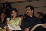 Neerja and Kumarmangalam Birla at Rahul Bose auction Event on 19th Feb 2016